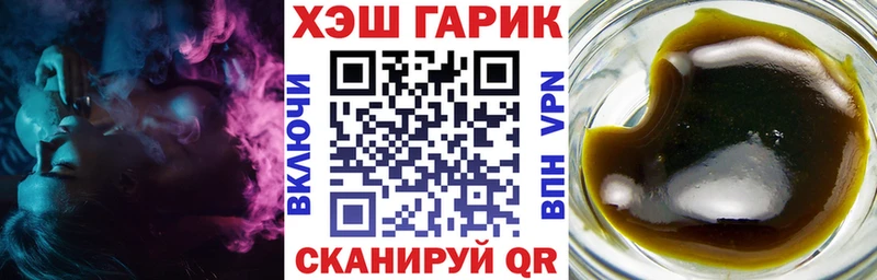 Каннабис Бугульма