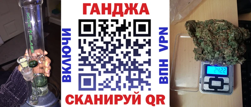 Купить наркотик аптеки Бугульма ГАШ Метадон Мефедрон Альфа ПВП