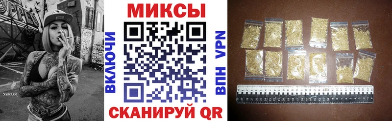 где найти наркотики  Бугульма  ссылка на мегу как войти  БУТИРАТ жидкий экстази 