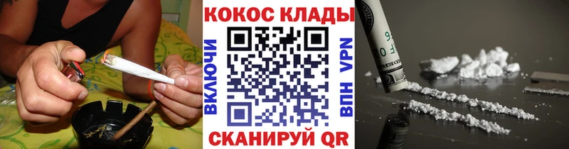 кракен онион  Бугульма  COCAIN VHQ 