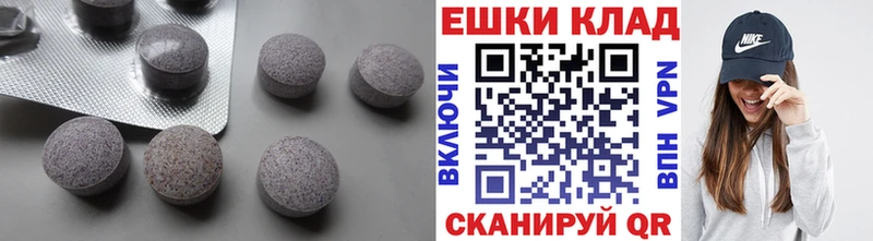 как найти закладки  Бугульма  Экстази бентли 