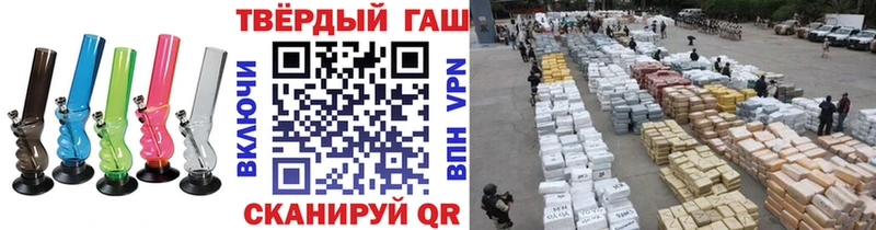 как найти закладки  Бугульма  Гашиш гашик 