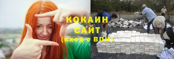 дживик Беломорск
