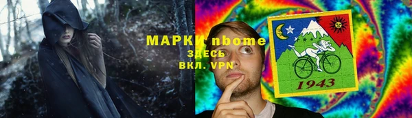 mix Сясьстрой
