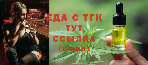 дживик Беломорск