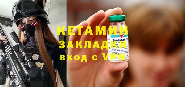 скорость Тайга
