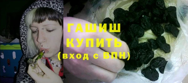 дживик Беломорск