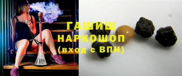 дживик Беломорск