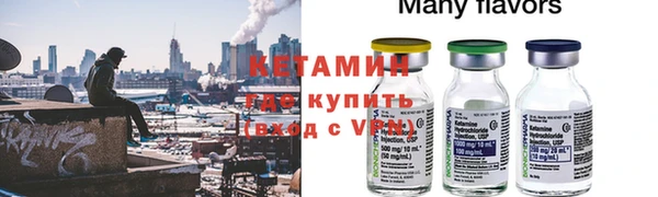 дживик Беломорск
