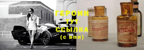дживик Беломорск