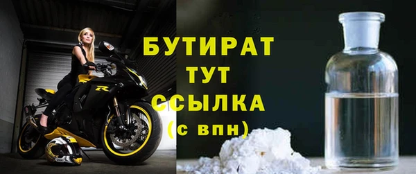 кокаин перу Белоозёрский