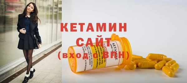 дживик Беломорск