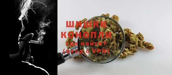 кокаин перу Белоозёрский