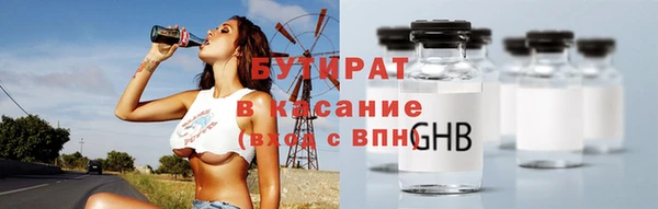 mix Сясьстрой