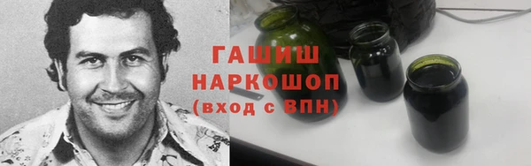 дживик Беломорск