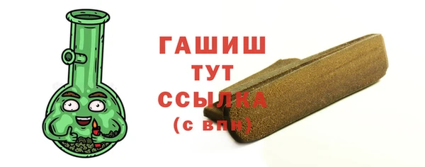 кокаин перу Белоозёрский