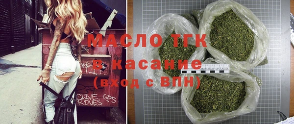 кокаин перу Белоозёрский
