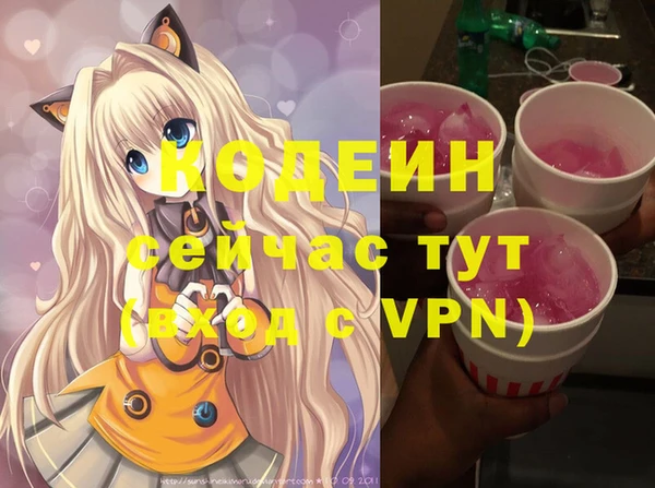 дживик Беломорск