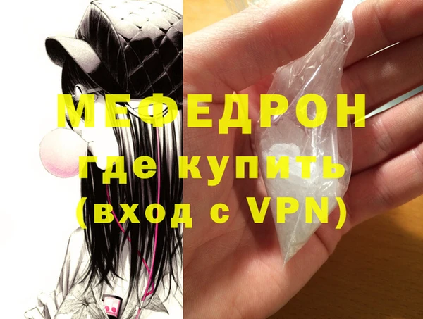 кокаин перу Белоозёрский