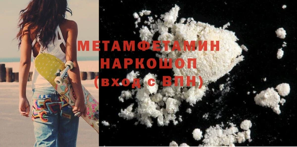 дживик Беломорск