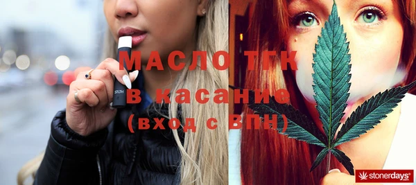 кокаин перу Белоозёрский