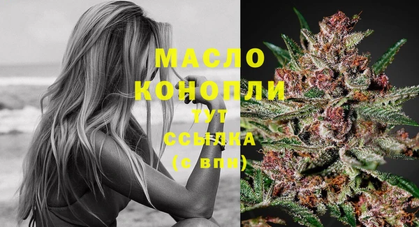 кокаин перу Белоозёрский
