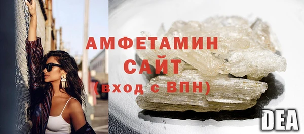 дживик Беломорск