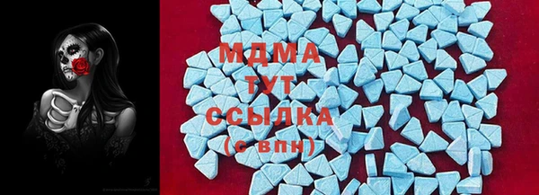 кокаин перу Белоозёрский