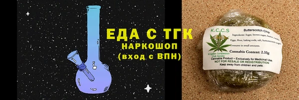 дживик Беломорск