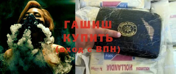 кокаин перу Белоозёрский