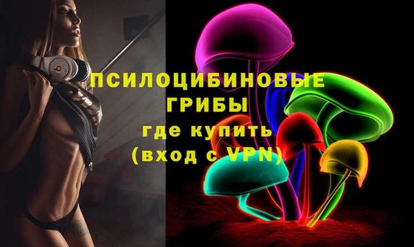 кокаин перу Белоозёрский