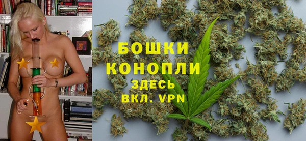 кокаин перу Белоозёрский