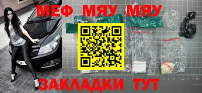 амф Гусев