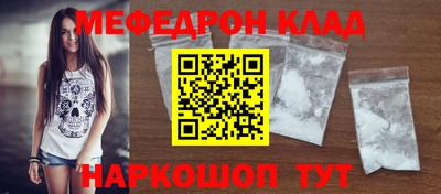 амф Гусев