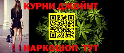 амф Гусев