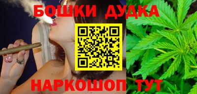 MESCALINE Гусиноозёрск