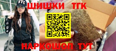 амф Гусев