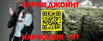 амф Гусев