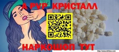 амф Гусев
