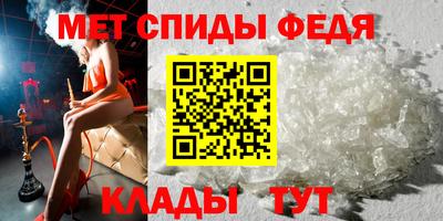 MESCALINE Гусиноозёрск