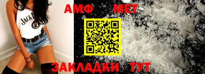 2c-b Гусь-Хрустальный