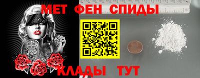 2c-b Гусь-Хрустальный