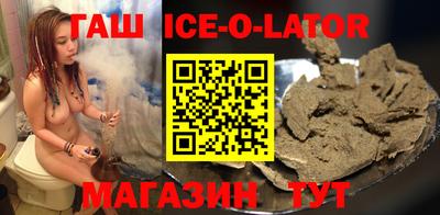 2c-b Гусь-Хрустальный