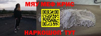 амф Гусев