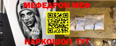 амф Гусев