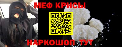 амф Гусев
