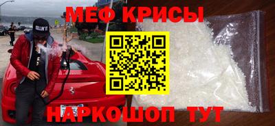 амф Гусев