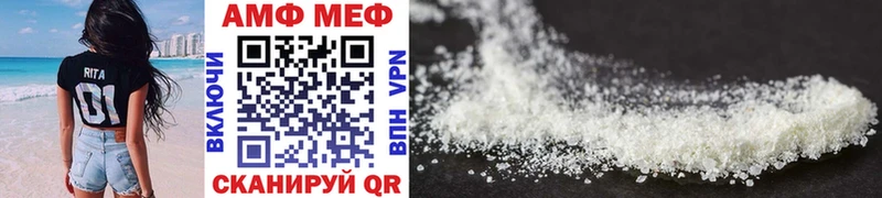 darknet Telegram  Бугульма  Метамфетамин Декстрометамфетамин 99.9%  кракен  