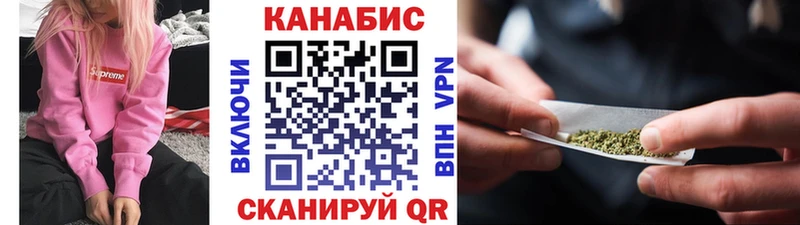 где найти   Бугульма  Бошки марихуана тримм 